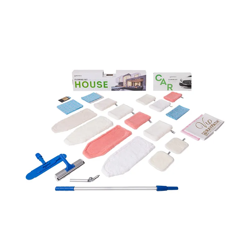 House Cleaning Set - Zestaw Promocyjny VIP+ Raypath